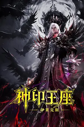 妹妹被哥哥爆操电影在线观看